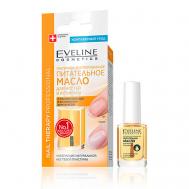 Масло для ногтей и кутикулы с маслом авокадо и витаминным комплексом Nail Therapy Professional 12 EVELINE