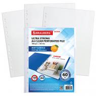 Папки-файлы перфорированные Brauberg