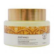 Увлажняющий крем для ухода за телом и лицом с экстрактом овса 50 ZHENMEI