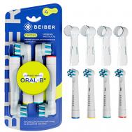 Насадки для зубных щеток Oral-B средней жесткости с колпачками CROSS BEIBER