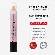 Корректор для лица 3 PARISA Cosmetics