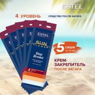 Крем-закрепитель SUN FLOWER после загара в солярии PROFESSIONAL Stay Brown 90 Estel Professional