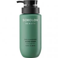 Мыло для рук Basil & Mandarin 250 Sokolov