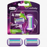 Cменные кассеты 4 шт. INFINITY