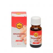 Лак против грибков для укрепления ногтей и кутикулы с прополисом 10 Altyn Solok