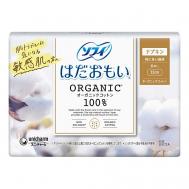 Гигиенические прокладки Hadaomoi Organic cotton 23 см SOFY