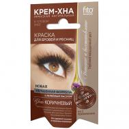 Краска для бровей и ресниц Крем-хна Иранская на 2 применения 4 Fito косметик