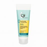 AA Пилинг-скатка для проблемной и жирной кожи 75 Greenini