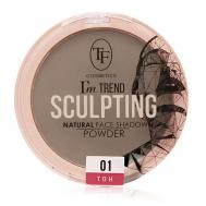 Пудра-скульптор Компактная SCULPTING powder I'm TREND TF