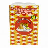 Пеленки одноразовые впитывающие для животных, 60х40 см Classic Доброзверики