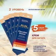 Крем для загара в солярии SUN FLOWER Chocolate Season 90 Estel Professional