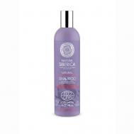 Anti-pollution Сертифицированный шампунь для тонких волос и секущихся кончиков 400 Natura Siberica