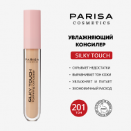 Увлажняющий консилер для кожи вокруг глаз Silky Touch 4 PARISA Cosmetics