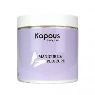 Бархатный крем-скраб с бамбуком и маслом жожоба 500 Kapous