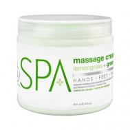 Крем для рук, ног и тела массажный "Лемонграсс и Зеленый чай" SPA 473 BE CARE LOVE