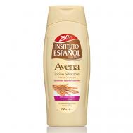 Лосьон для рук и тела увлажняющий с экстрактом овса линии AVENA 250 Instituto Espanol