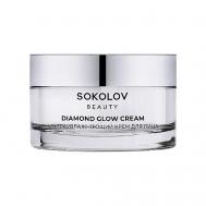 Крем для лица ультраувлажняющий 50 Sokolov