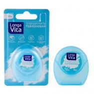 Зубная нить Тефлоновая ЛОНГА ВИТА
