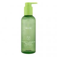 Лосьон для тела увлажняющий ALOE 200 VEGITERIA