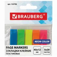 Закладки клейкие неоновые Brauberg