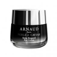 Крем для области вокруг глаз с экстрактом икры Perle & Caviar 15 ARNAUD PARIS