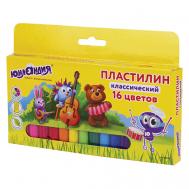 Пластилин классический Юнландик-музыкант Юнландия