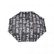 Зонт автоматический для мальчиков PlayToday