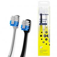 Зубная щетка с ионами серебра, средняя, набор BEIBER