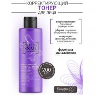 Тонер для лица Корректирующий Формула Увлажнения BIO-TOX SNAIL NEUROPEPTIDE 200 Белита-М
