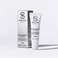Бальзам для губ питательный, восстанавливающий Sokolov