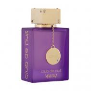 Парфюмерная вода Club de Nuit Maleka 105 ARMAF PERFUMES