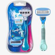 Женская бритва +2 сменные кассеты ComfortGlide INFINITY