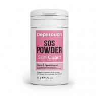 Sos пудра Skin Guard DEPILTOUCH PROFESSIONAL