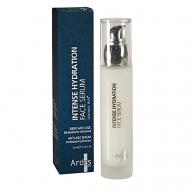 Сыворотка интенсивная увлажняющая омолаживающая гиалуроновая Intense Hydration Face Serum 50 Ardes