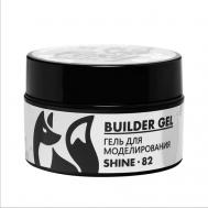 Гель для наращивания с шиммером "Новая формула" №082 FOXY EXPERT