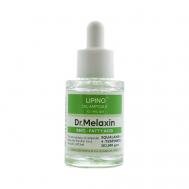Сыворотка для лица для жирной кожи LIPINO Anti-Fatty Acid Oil Ampoule 30 Dr.Melaxin