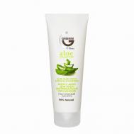 Крем длялица экстремальное увлажнение Алоэ 75 Greenini