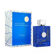 Парфюмерная вода Club De Nuit Blue Iconic 105 ARMAF PERFUMES