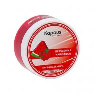 Сахарный скраб Клубника и Арбуз 200 Kapous