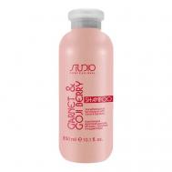 Укрепляющий фруктовый шампунь для волос с Гранатом и ягодами Годжи 350 STUDIO