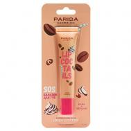 Бальзам для губ SOS PARISA Cosmetics