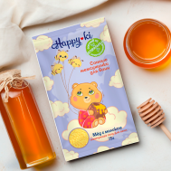 Жемчужная соль для ванн Happyki 75 Laboratory Katrin