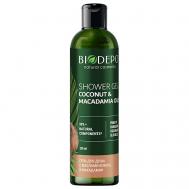 Гель для душа натуральный с эфирными маслами кокоса и макадамии Coconut And Macadamia Oils 250 Biodepo