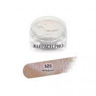Тени для глаз и макияжа век KLEPACH.PRO