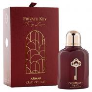 Экстракт парфюмерный Club De Nuit Private Key To My Love 100 ARMAF PERFUMES