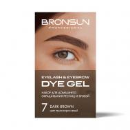 Набор для домашнего окрашивания бровей и ресниц Eyelash And Eyebrow Dye Home Kit Bronsun