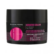 Маска для яркости цвета для окрашенных волос Color Lock 150 Essentiel