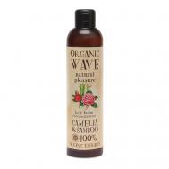 Бальзам для волос Camelia & Bamboo 250 BOTANICAL PHILOSOPHY