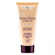 Крем тональный с натуральным матовым финишем Skin Evolution Soft Matte Blur Effect Luxvisage