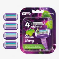 Cменные кассеты 4 шт. INFINITY